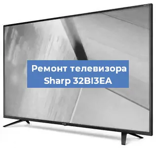 Замена материнской платы на телевизоре Sharp 32BI3EA в Новосибирске